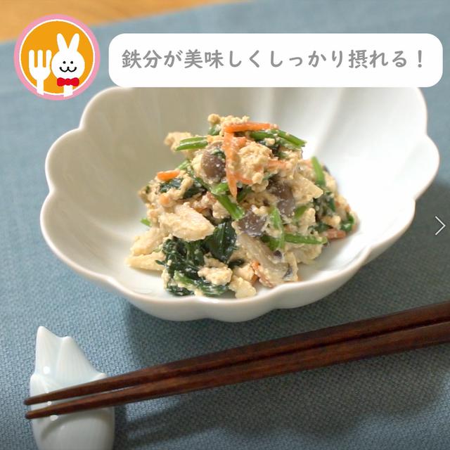 画像17: 特定原材料7品目不使用 レシピ