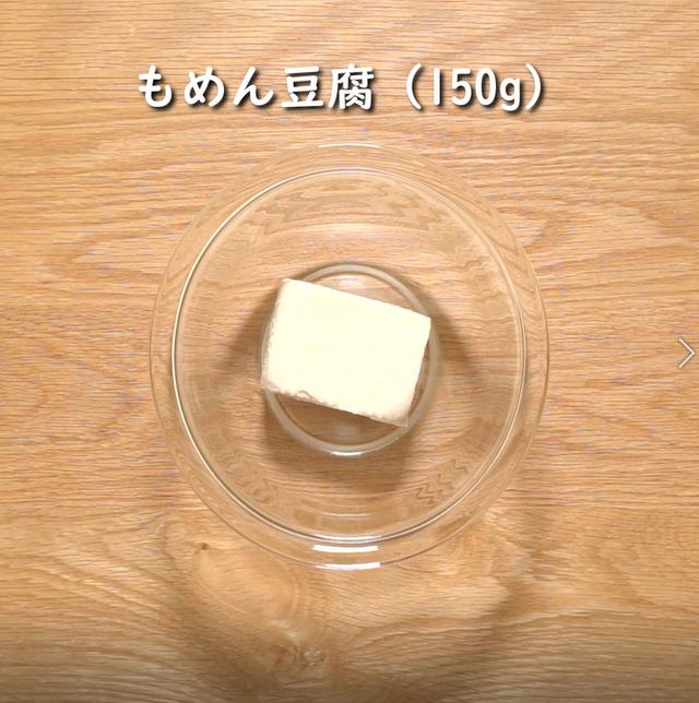 画像10: 特定原材料7品目不使用 レシピ