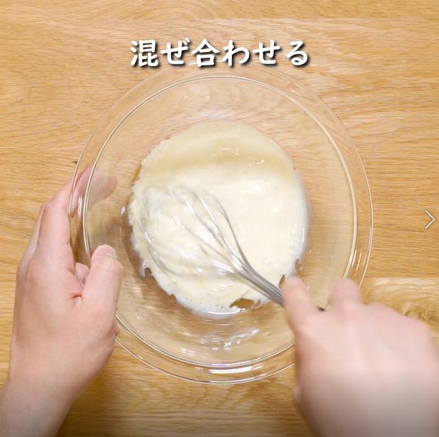 画像9: 特定原材料7品目不使用 レシピ
