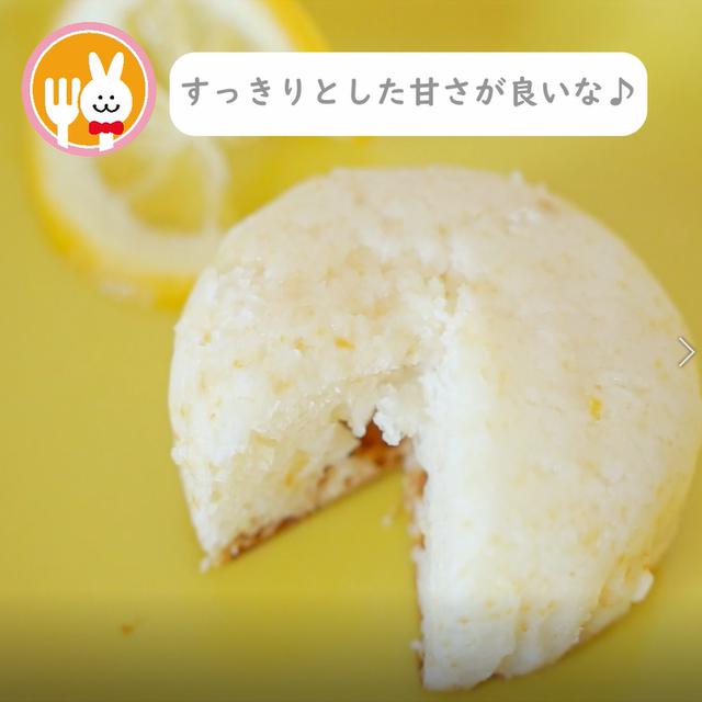 画像10: 特定原材料28品目不使用 レシピ
