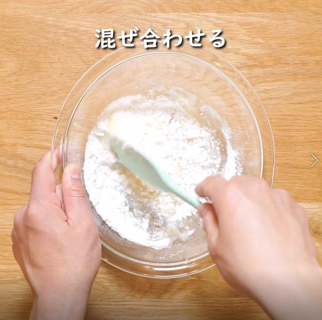 画像8: 特定原材料28品目不使用 レシピ