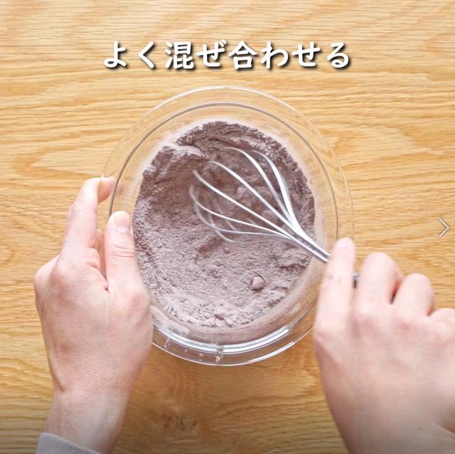 画像5: 特定原材料7品目不使用 レシピ
