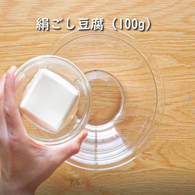 画像6: 特定原材料7品目不使用 レシピ