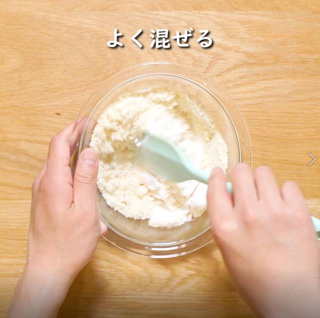 画像8: 特定原材料7品目不使用 レシピ