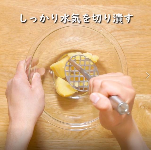 画像3: 特定原材料7品目不使用 レシピ