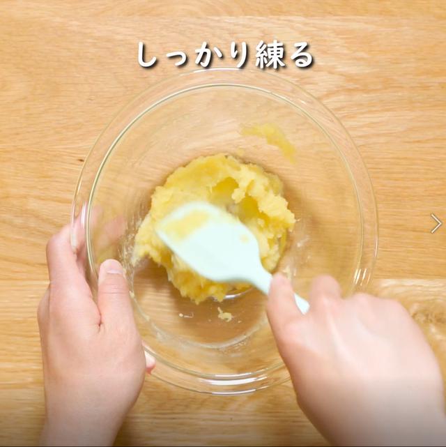 画像5: 特定原材料7品目不使用 レシピ