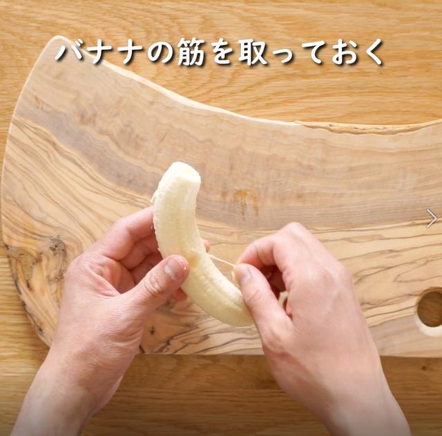 画像6: 特定原材料7品目不使用 レシピ