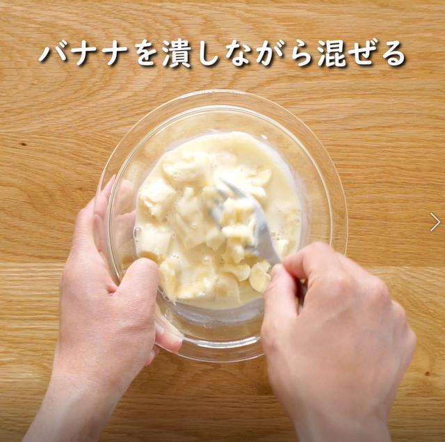 画像8: 特定原材料7品目不使用 レシピ