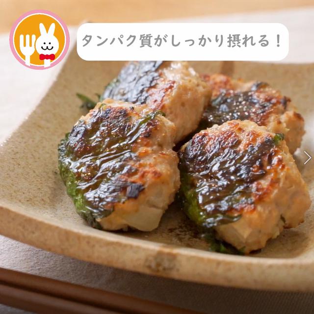 画像12: 特定原材料7品目不使用 レシピ