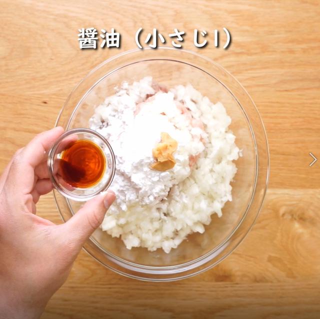 画像7: 特定原材料7品目不使用 レシピ
