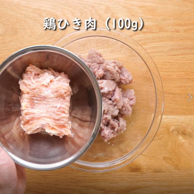 画像2: 特定原材料7品目不使用 レシピ