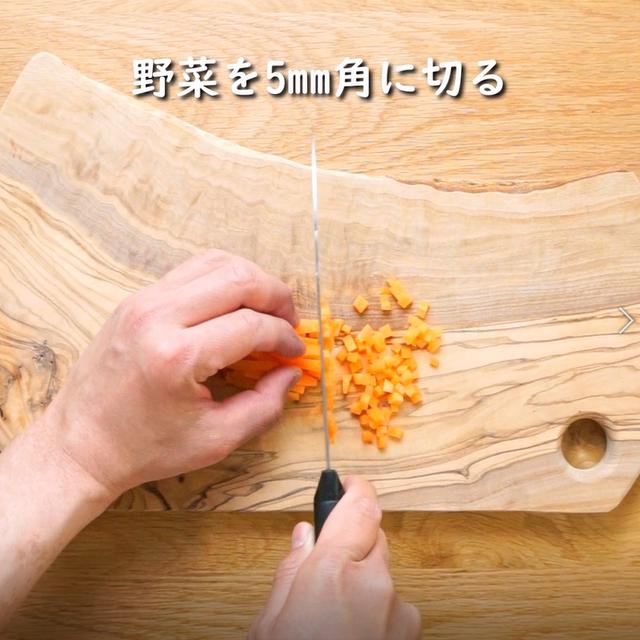 画像1: 特定原材料7品目不使用 レシピ