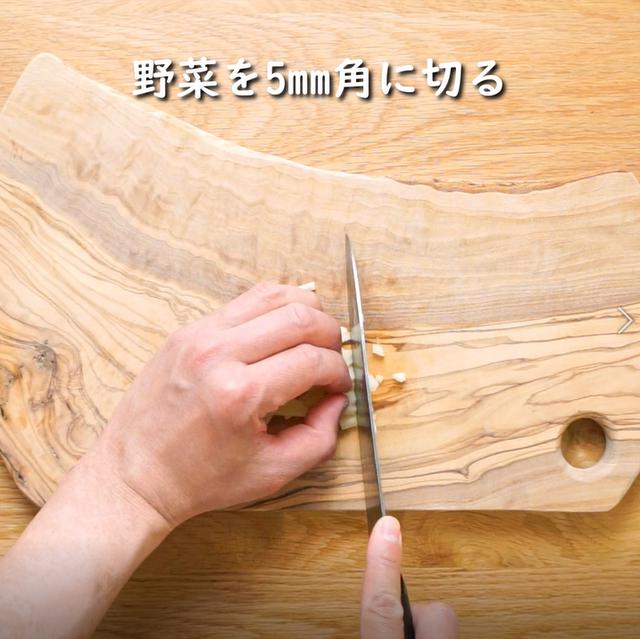 画像2: 特定原材料7品目不使用 レシピ