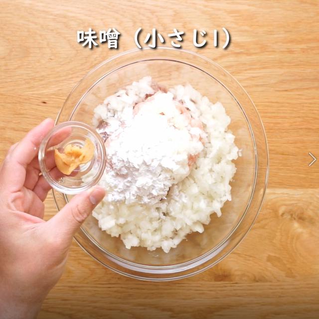 画像6: 特定原材料7品目不使用 レシピ