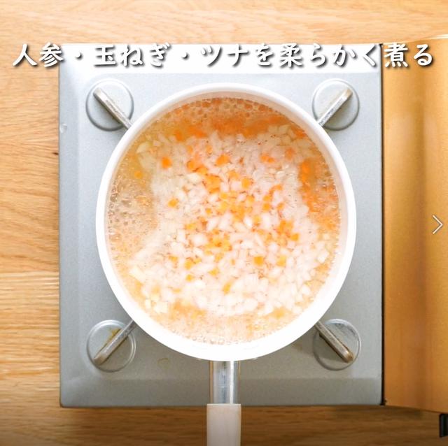 画像6: 特定原材料7品目不使用 レシピ