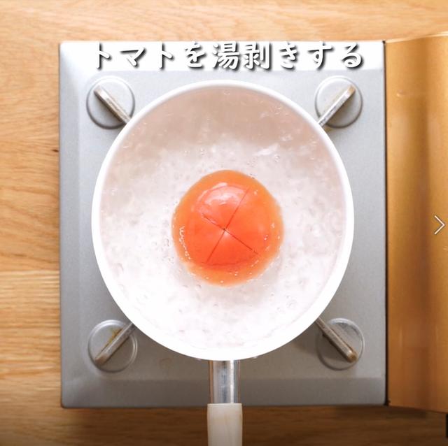 画像1: 特定原材料7品目不使用 レシピ