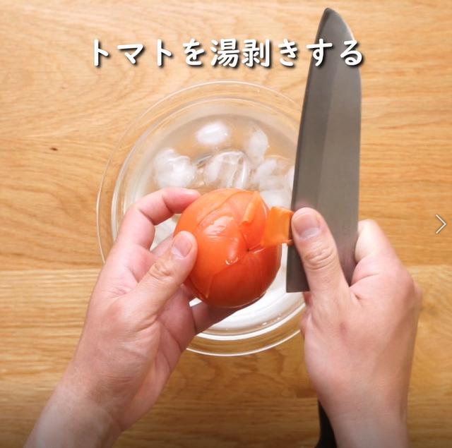 画像2: 特定原材料7品目不使用 レシピ