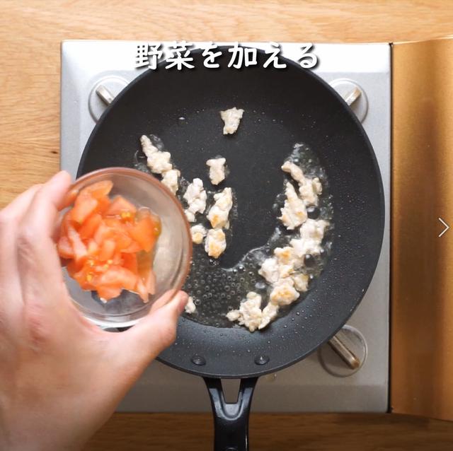 画像10: 特定原材料7品目不使用 レシピ
