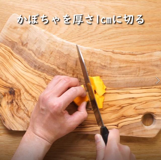 画像4: 特定原材料7品目不使用 レシピ