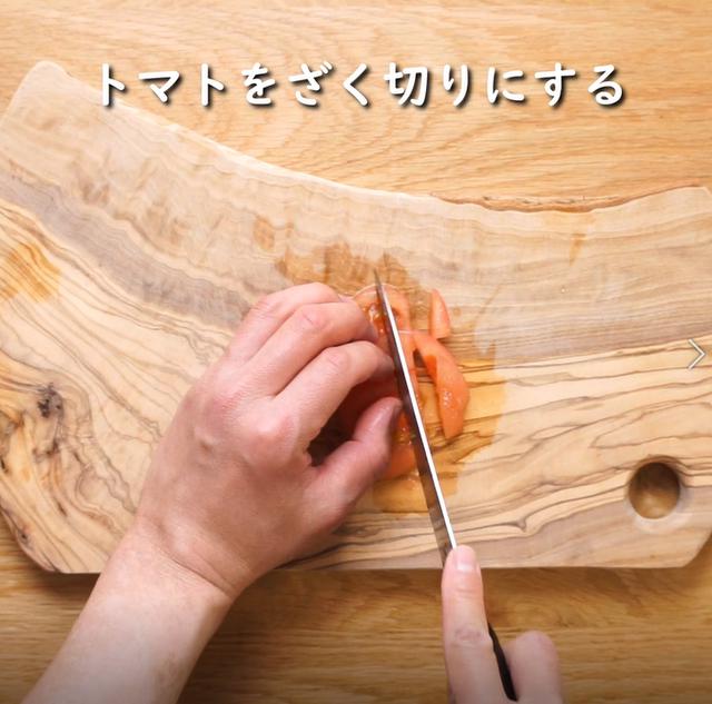 画像3: 特定原材料7品目不使用 レシピ
