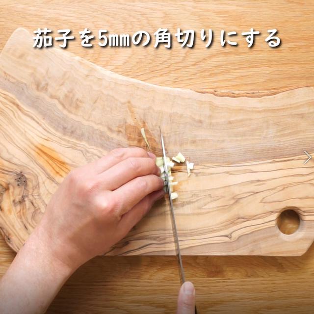 画像6: 特定原材料7品目不使用 レシピ