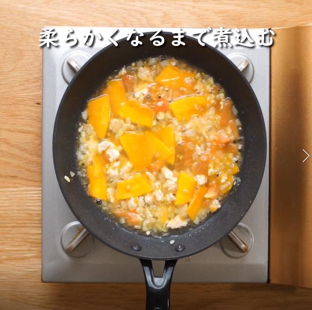 画像15: 特定原材料7品目不使用 レシピ