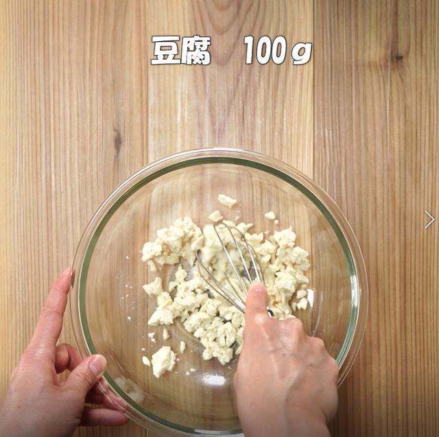 画像1: 特定原材料7品目不使用 レシピ