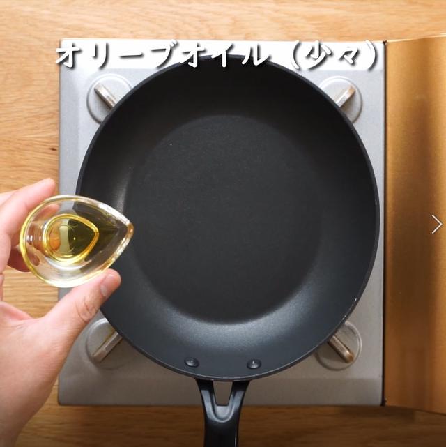 画像8: 特定原材料7品目不使用 レシピ