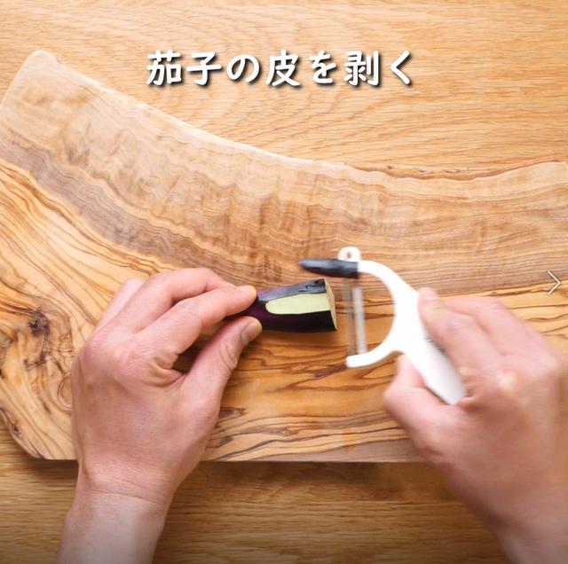画像5: 特定原材料7品目不使用 レシピ