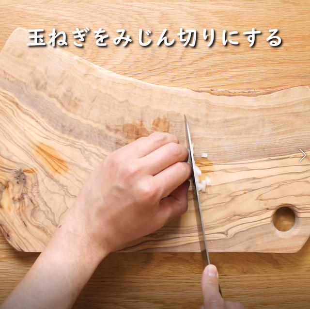 画像7: 特定原材料7品目不使用 レシピ