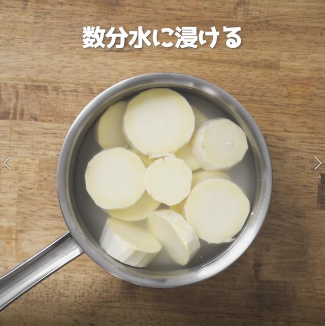 画像4: 特定原材料7品目不使用 レシピ