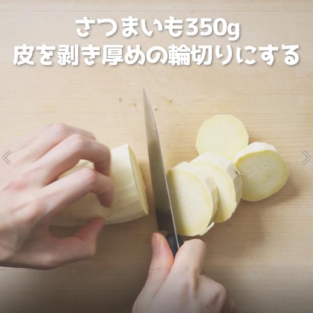 画像3: 特定原材料7品目不使用 レシピ