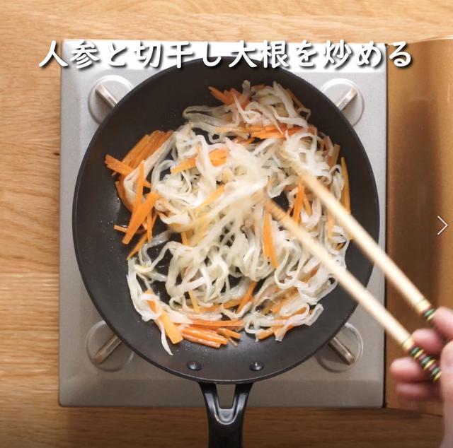 画像11: 特定原材料7品目不使用 レシピ