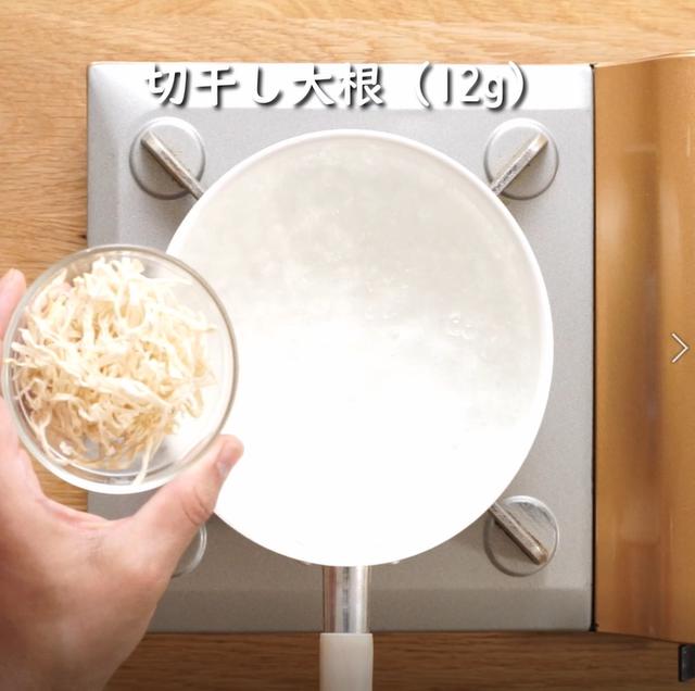 画像3: 特定原材料7品目不使用 レシピ