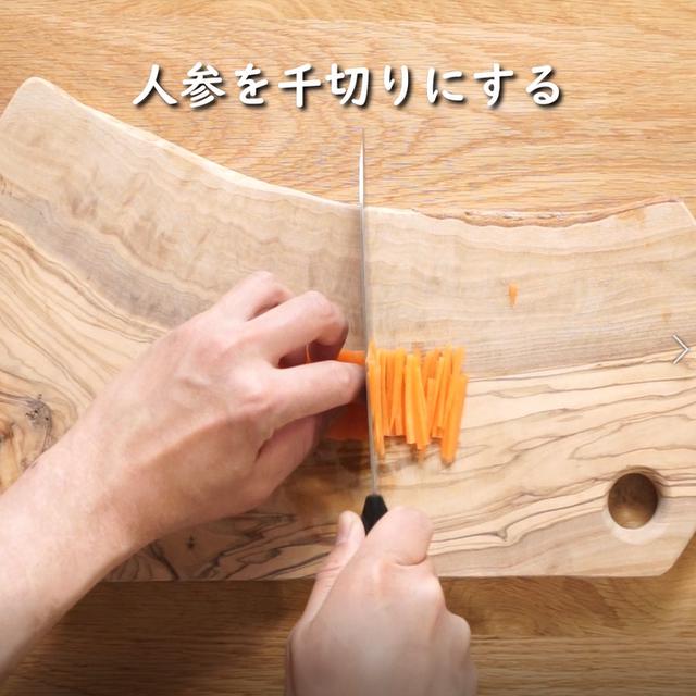画像1: 特定原材料7品目不使用 レシピ