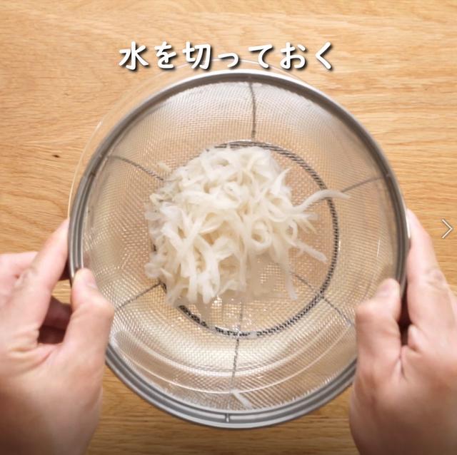 画像4: 特定原材料7品目不使用 レシピ