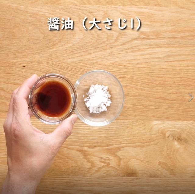 画像6: 特定原材料7品目不使用 レシピ