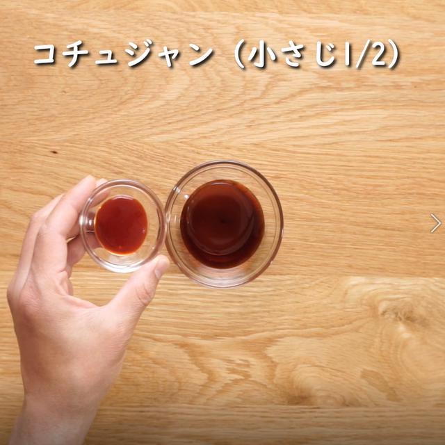 画像8: 特定原材料7品目不使用 レシピ