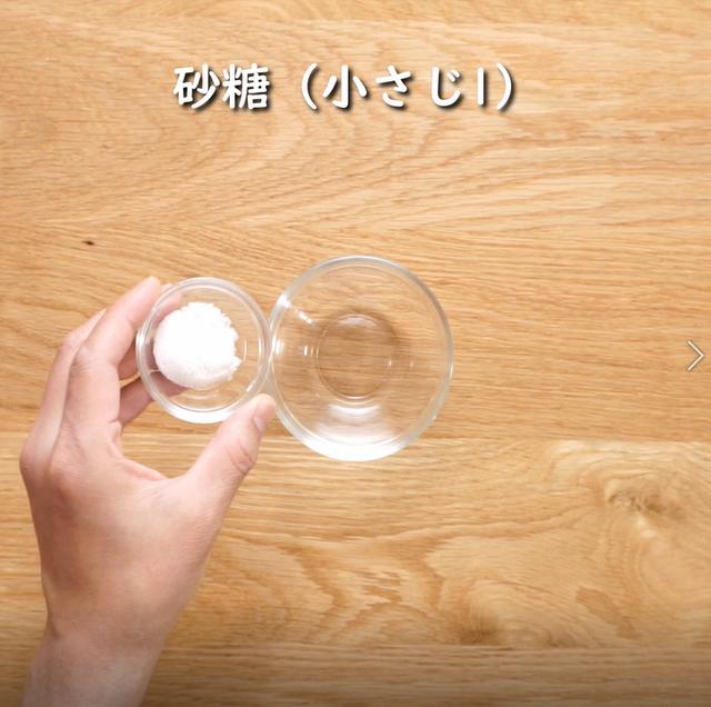 画像5: 特定原材料7品目不使用 レシピ