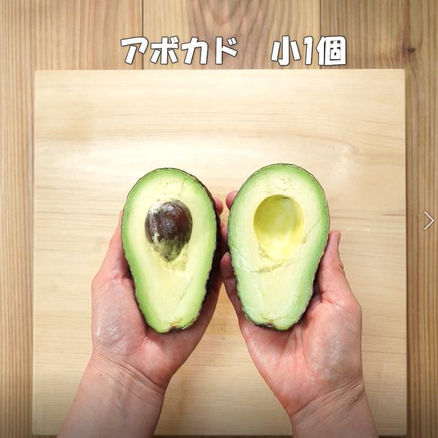 画像4: 特定原材料7品目不使用 レシピ
