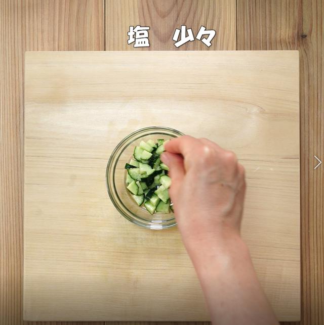 画像3: 特定原材料7品目不使用 レシピ