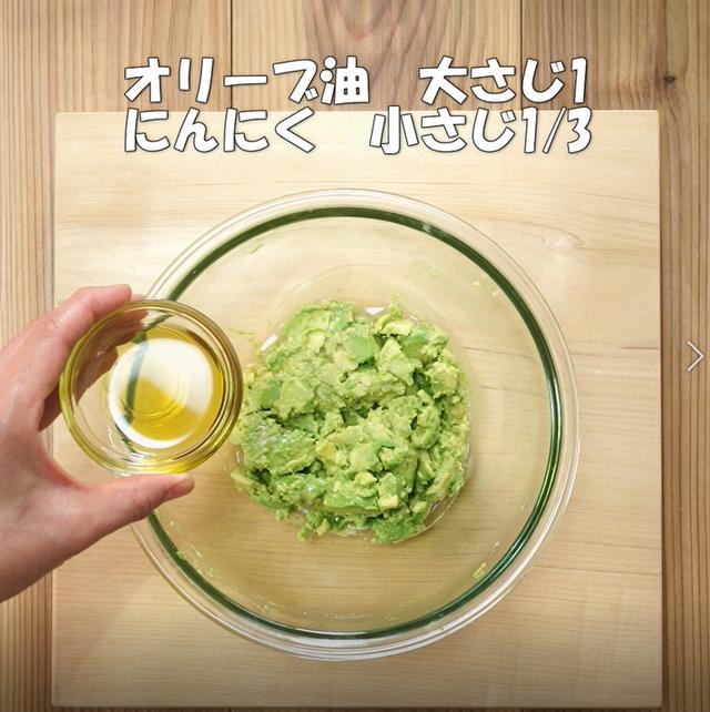 画像7: 特定原材料7品目不使用 レシピ
