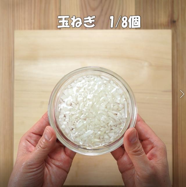 画像1: 特定原材料7品目不使用 レシピ
