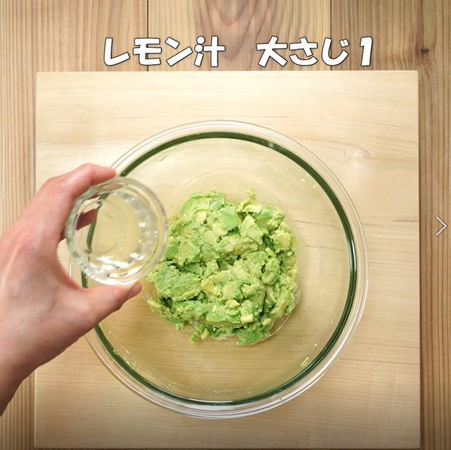 画像6: 特定原材料7品目不使用 レシピ