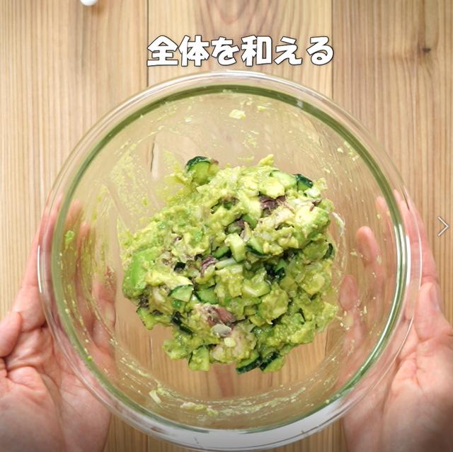 画像13: 特定原材料7品目不使用 レシピ