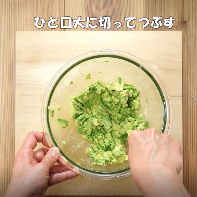 画像5: 特定原材料7品目不使用 レシピ