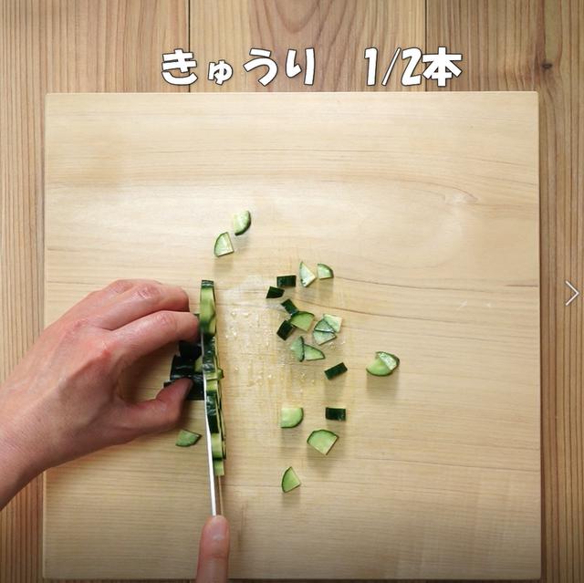 画像2: 特定原材料7品目不使用 レシピ