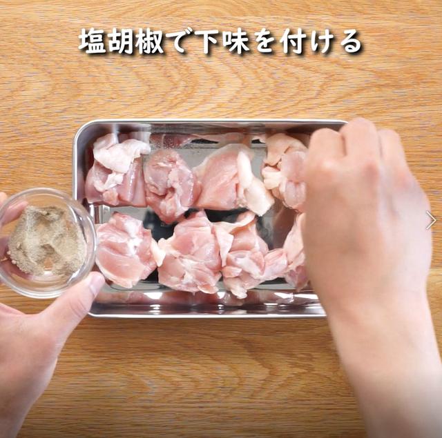 画像1: 特定原材料7品目不使用 レシピ