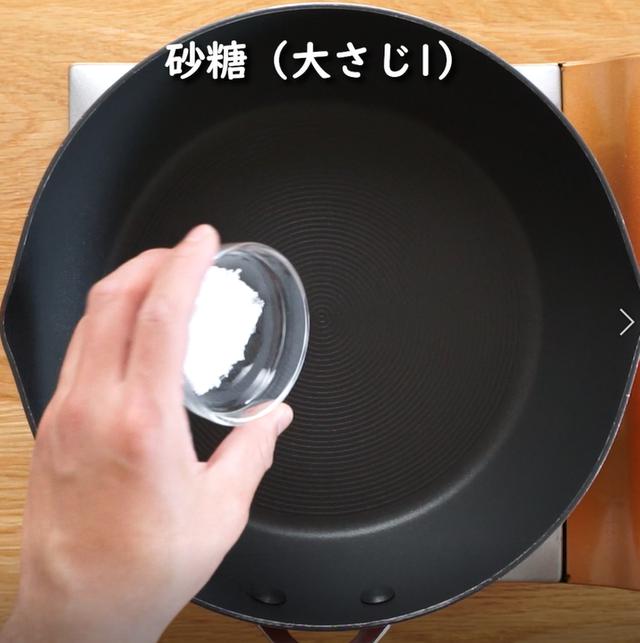 画像4: 特定原材料7品目不使用 レシピ