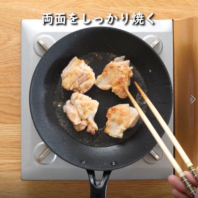 画像3: 特定原材料7品目不使用 レシピ